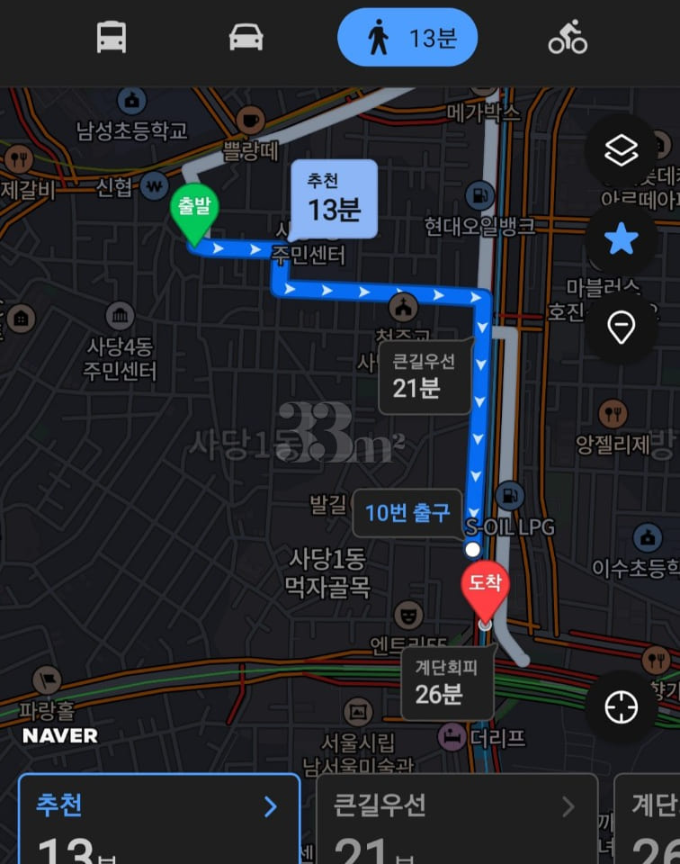 Prime Location in Sadang-Isu: Transit-Oriente 18th image