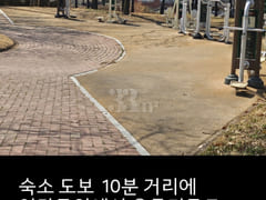 Imdang Station 15-minute two-room apartment B 18th image