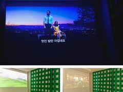 🍀광안대교뷰 광안리🍀 10번째 이미지
