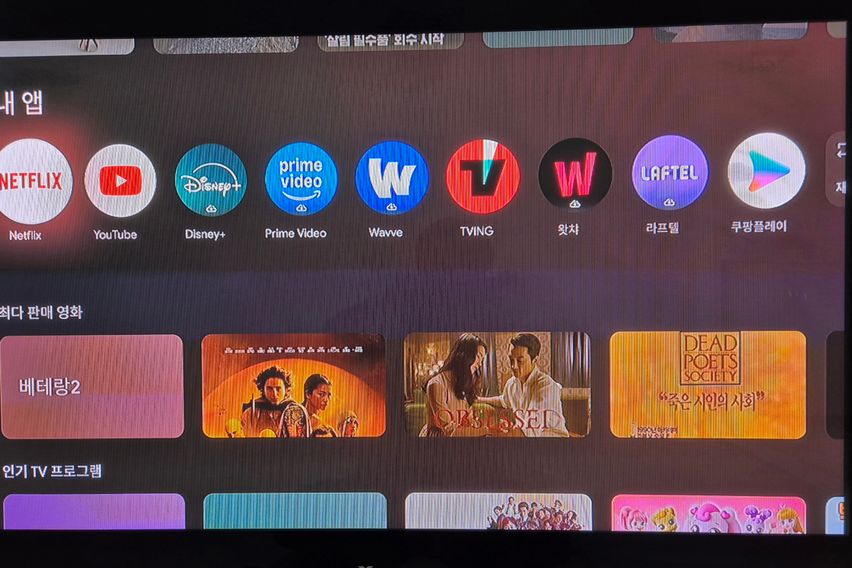 낙성대역2분 투룸 6인