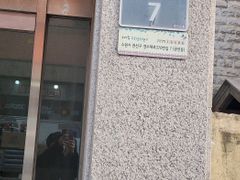 Gwonseon Studio Apartment 6th image