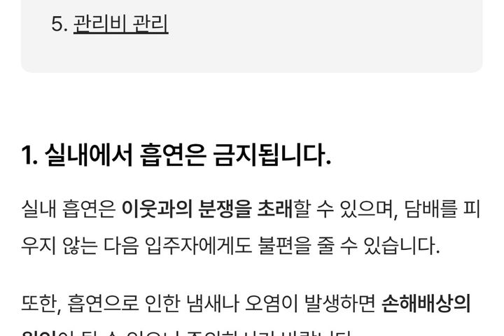 수원역부근 11번째 이미지