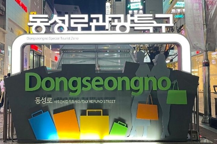 대구역핫플풀옵션넷플릭스 19번째 이미지
