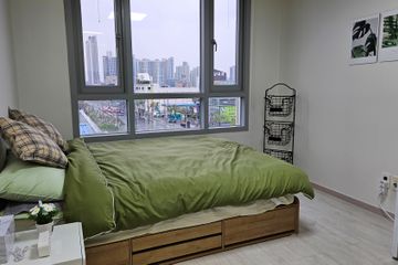 퍼플하임 그린