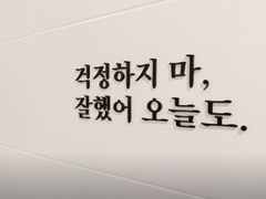 Jukjeon Station Dankook University Studio 534 8th image