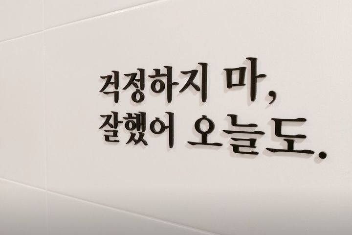 Jukjeon Station Dankook University Studio 534 8th image