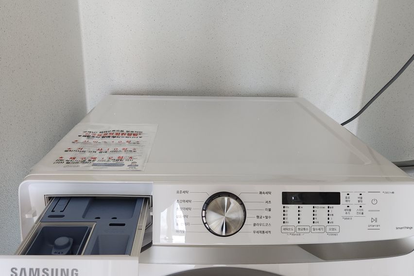 송도역세권숙소