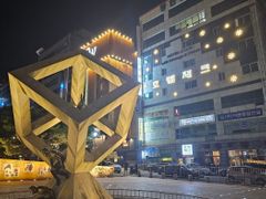 장유 호텔 연박 장기A 2번째 이미지