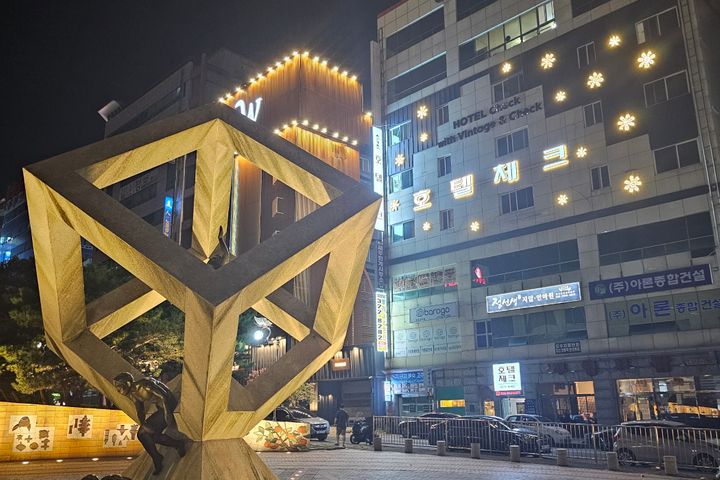 장유 호텔 연박 장기A 2번째 이미지