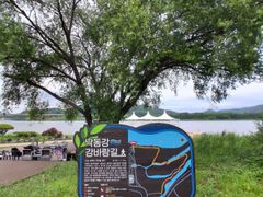 사곡동 힐하이츠B101 16번째 이미지
