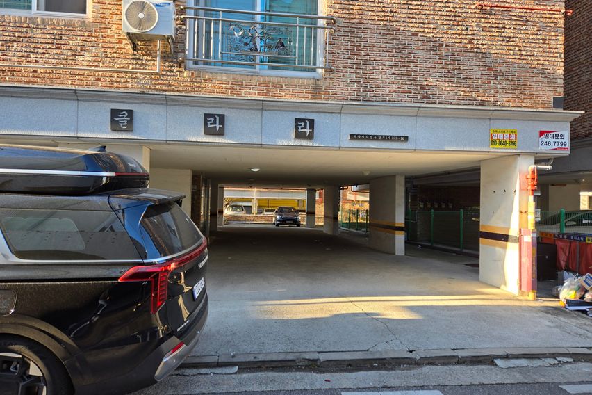 클라라 5번째 이미지