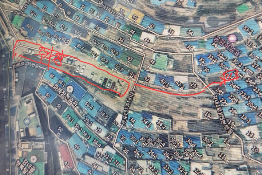 부산감천문화마을복층주택