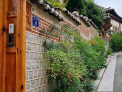 usu(명동종각인사동) 10번째 이미지