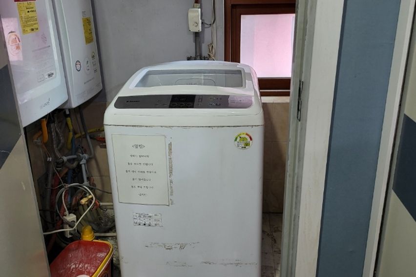 조용하고 편안한방