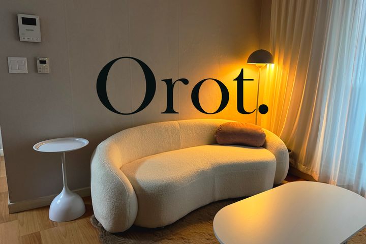 orot Suwon Yeongtong #2 0th image