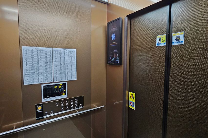 특가 영종도 인천공항  18번째 이미지