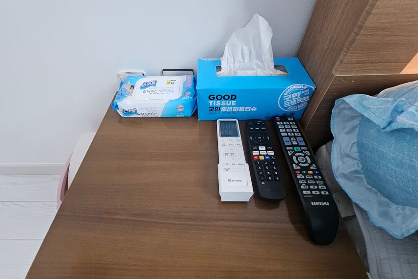 별똥별하우스 왕길동