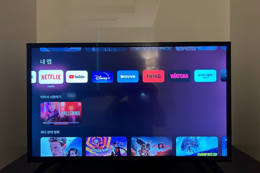 평택역 역세권 아늑한집