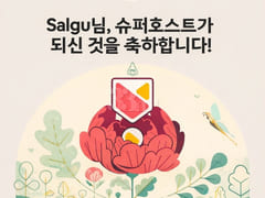 생명과학단지.관리최상 17번째 이미지