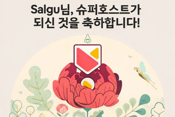생명과학단지.관리최상 17번째 이미지