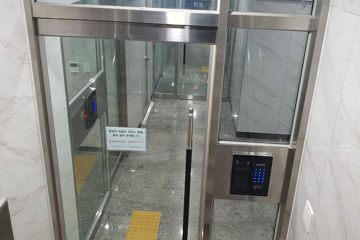 건대세종대 입퇴실여유o 11번째 이미지