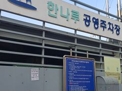 학익동쓰리룸(인하대부근 6번째 이미지