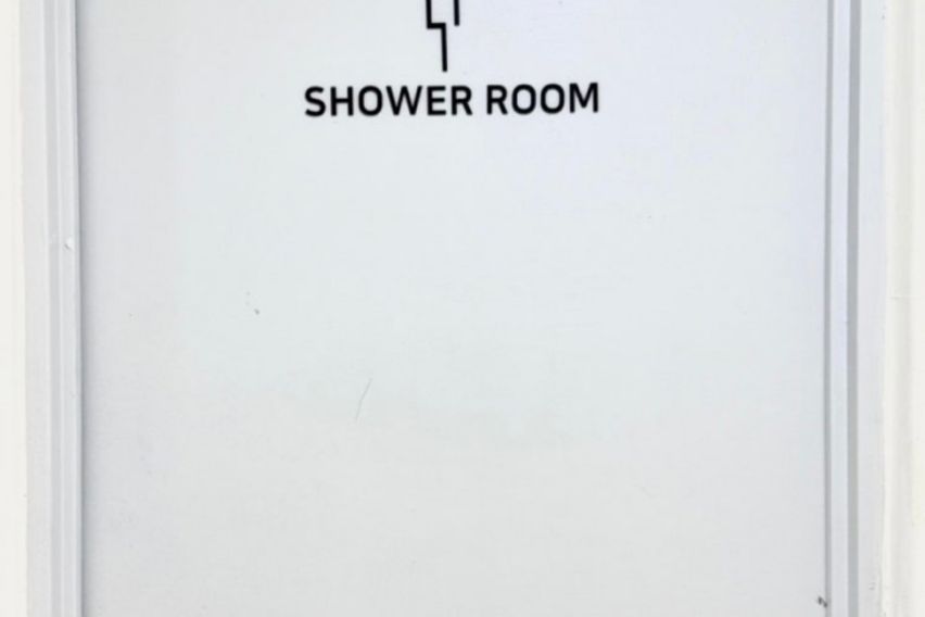 모던스테이 회기b