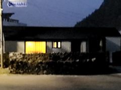 산방산해변마당 커플룸A 16번째 이미지