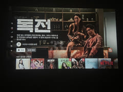 #NewOpeningSpecial #LargeHouse 19th image