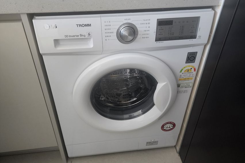 해운대 비치,교통요충지