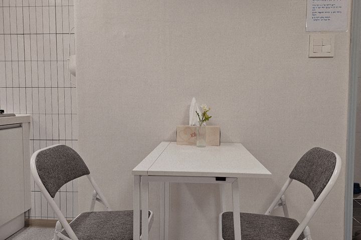 신기 리산 넓은집 7번째 이미지