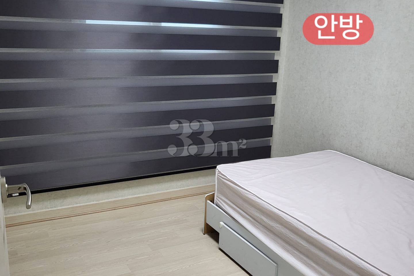 Mora. Comfortable and pleasant 3-room living. 5th image