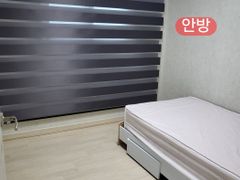모라.편하고살기좋은3룸 5번째 이미지
