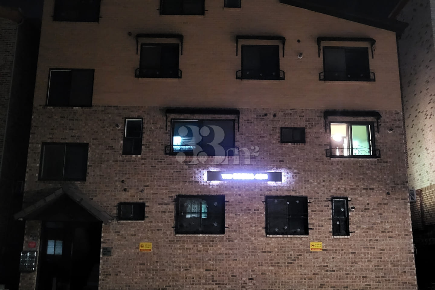 Autebreeze 201 Osong 14th image