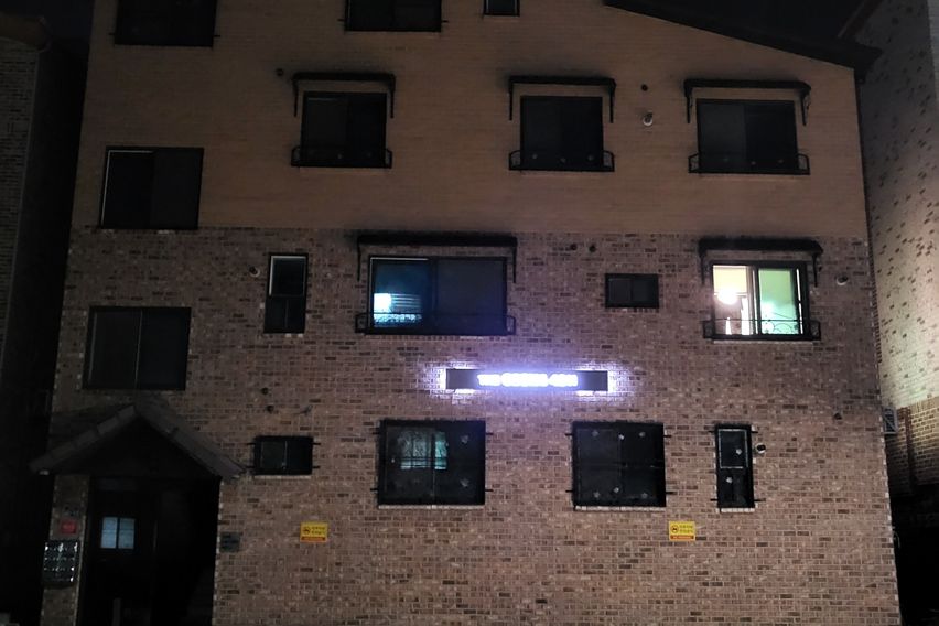 오트브리즈201오송 2번째 이미지