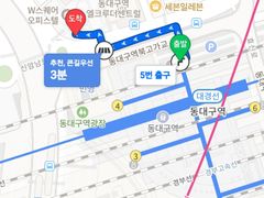 경북대 5분 오피스텔 17번째 이미지