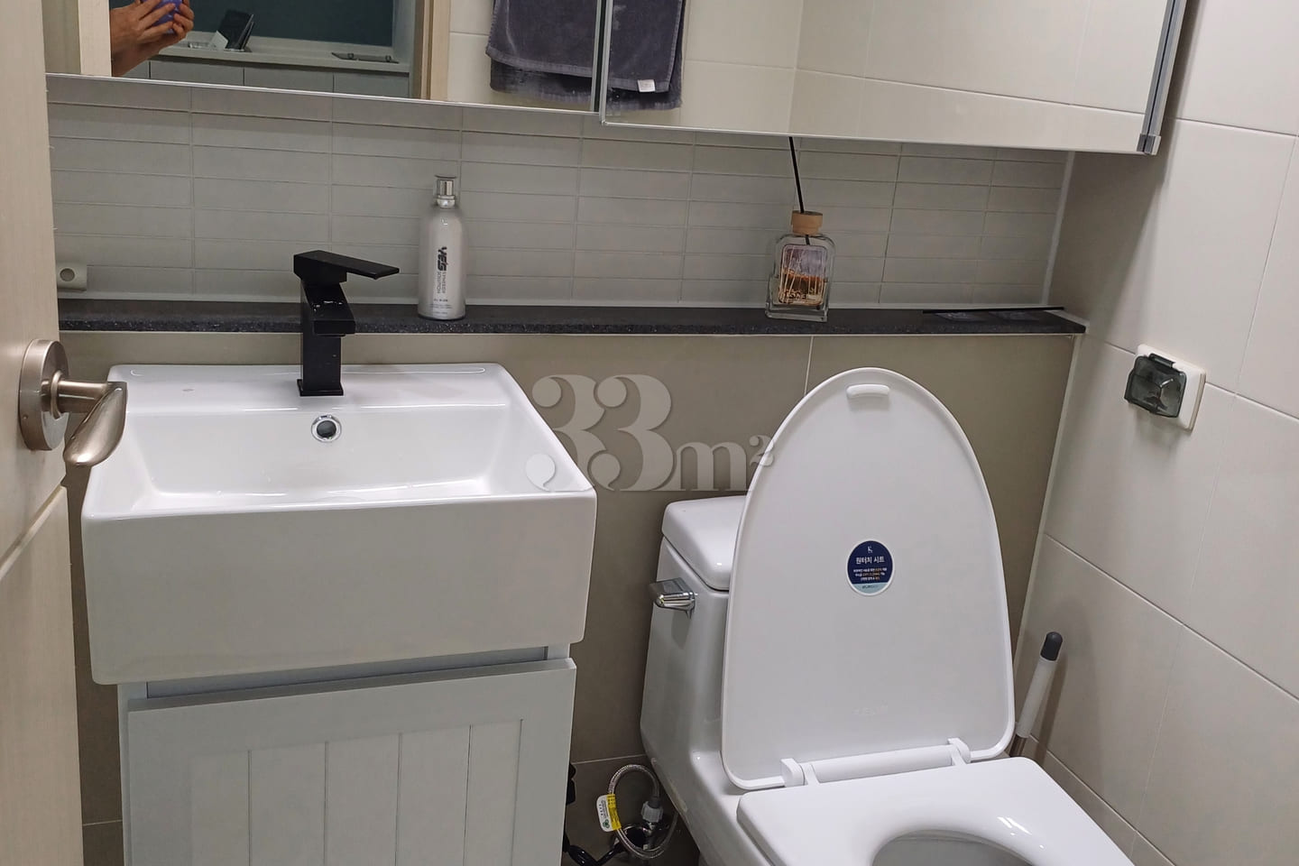 1 minute from Dongdaegu Station: 2-room unit  11th image