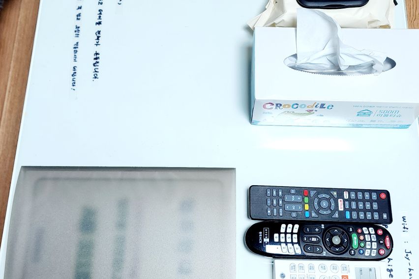 산단옆집#3 복대풀옵