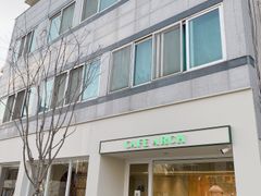 옥탑방/투룸/애견동반 7번째 이미지