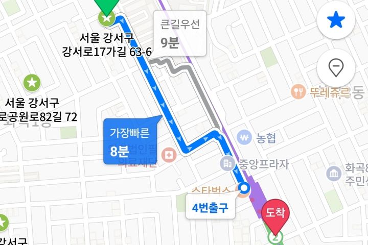 8-minute walk from Kkachisan Station, 3-room 16th image