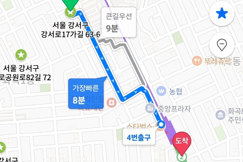 까치산역도보8분복층3룸 16번째 이미지