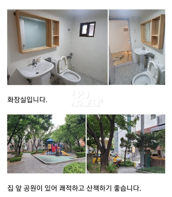 Beomgye Two-Room Villa with Good Value 9th image