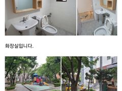 범계 가성비 투룸빌라 9번째 이미지