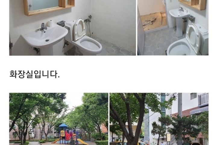 범계 가성비 투룸빌라 9번째 이미지