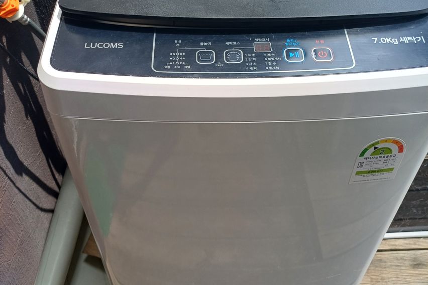 남포역콤마스테이c