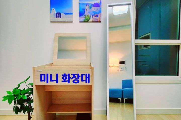 Pangyo/Gwanggyo/Sanghyeon Station 7th image