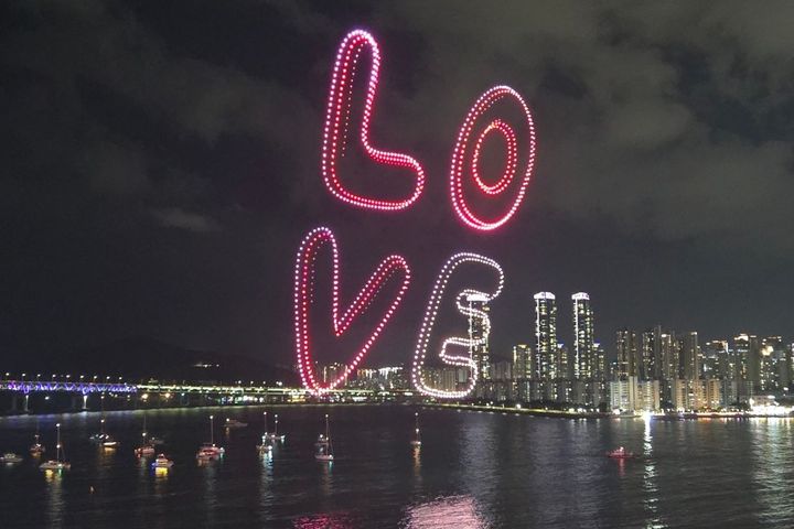 광안리 오션뷰 풀옵션 7번째 이미지