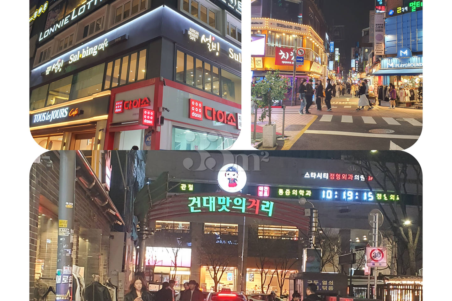 3 minutes from Konkuk University Station. Ful 19th image