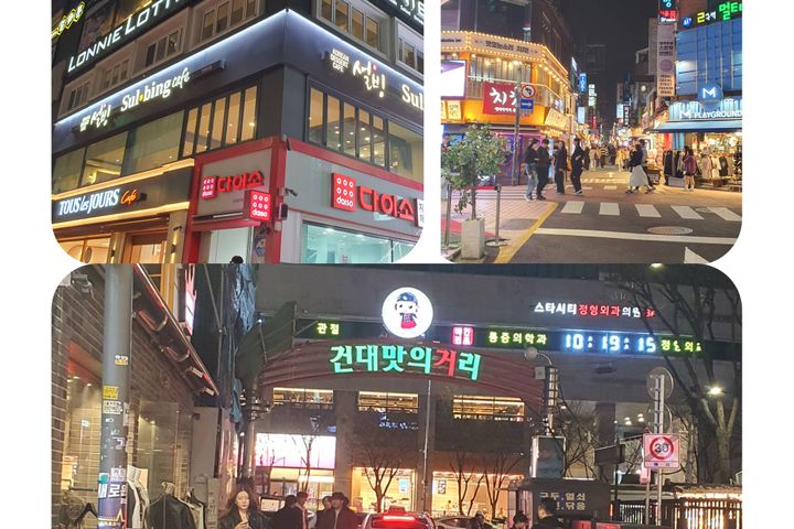건대입구역3분.풀옵션 19번째 이미지