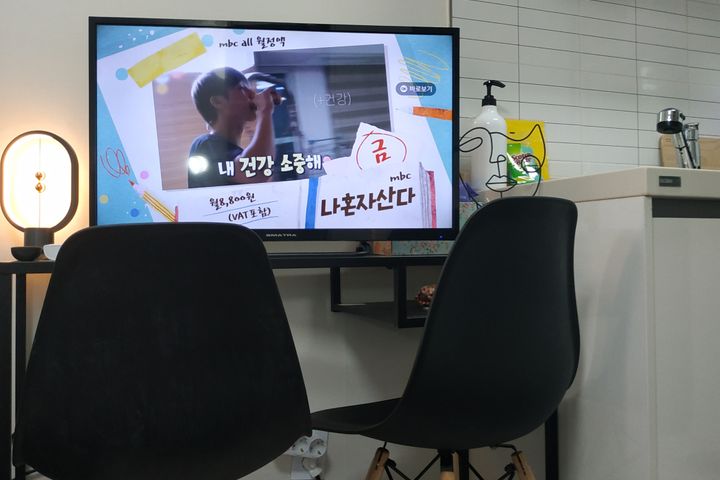 신림 갓성비하우스05 6번째 이미지